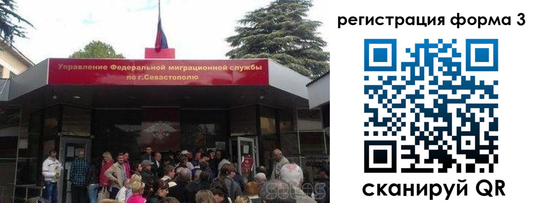 пропишу в квартире в Великом Устюге